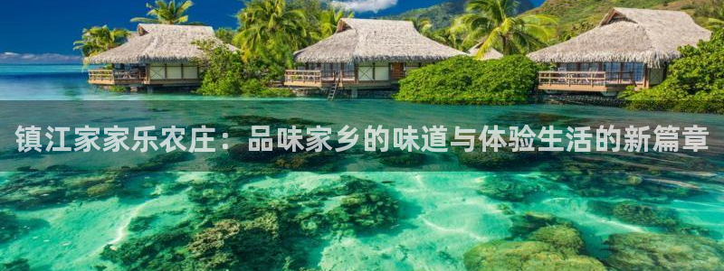 泉州摩根娱乐会所