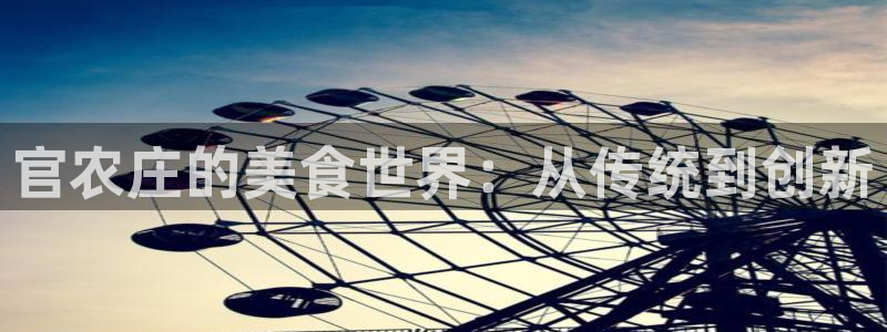 泉州摩根会娱乐保安