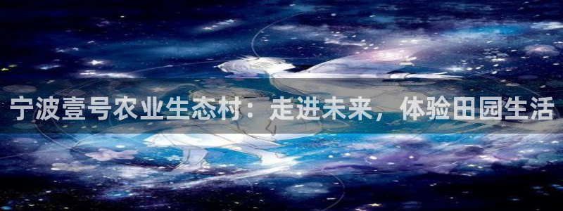 漳州摩根会娱乐