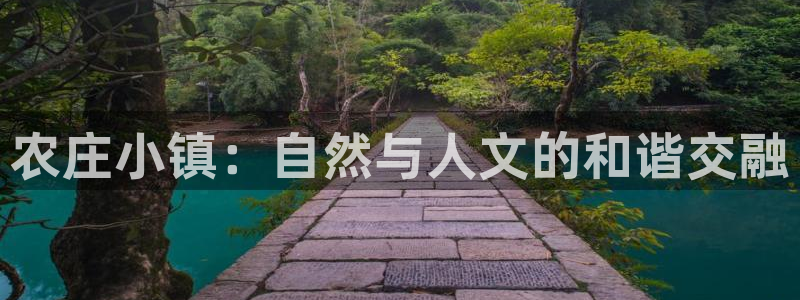 摩根娱乐宝怎么下载