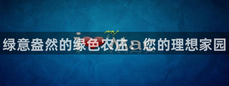 白宫摩根娱乐场所