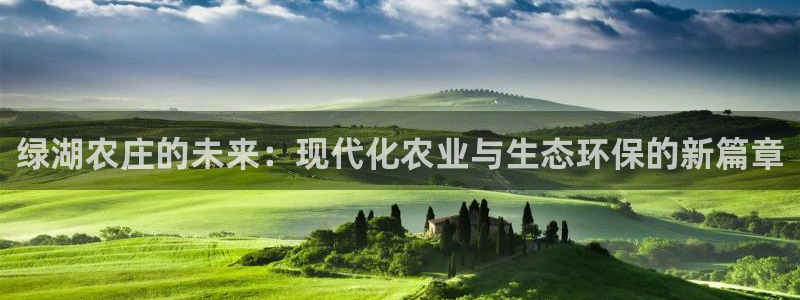 摩根娱乐彩票最忌三种东西