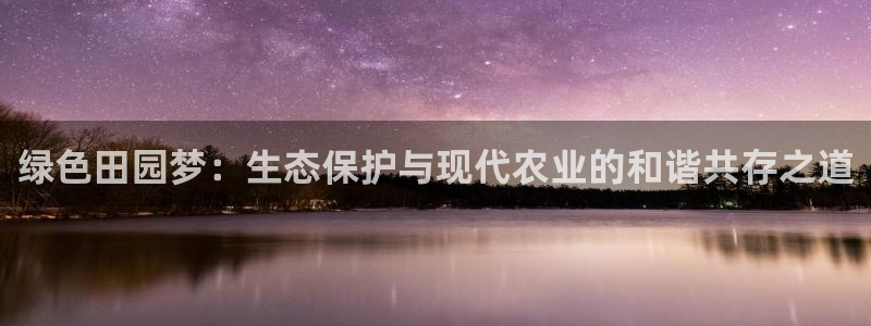 摩根娱乐宝骗局