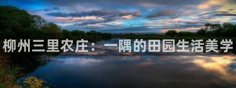 摩根娱乐宝打不开