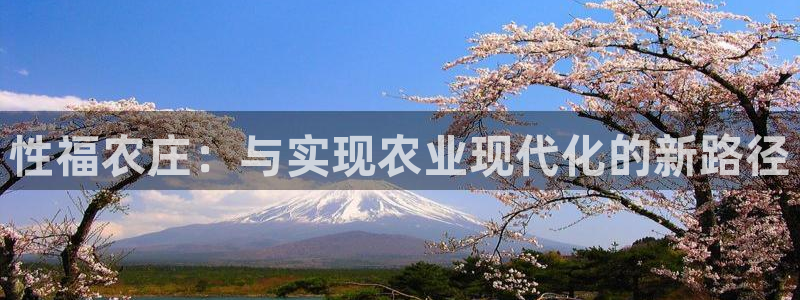 摩根大通收购娱乐公司