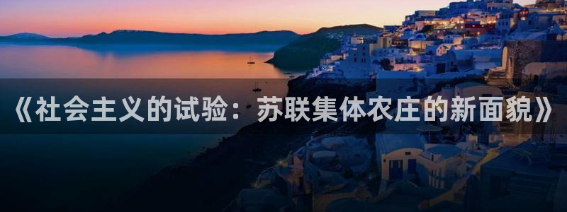 摩根娱乐开户 总s管50015