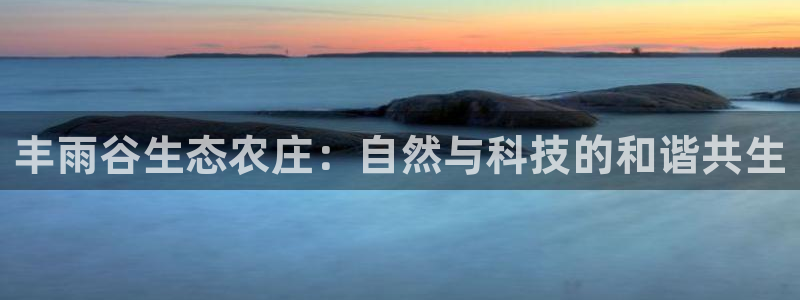 摩根娱乐宝可信吗