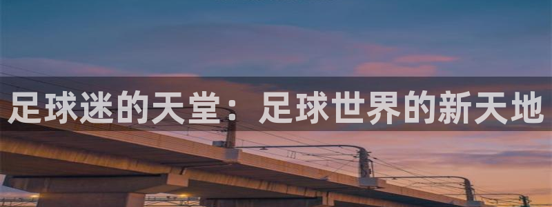 摩根娱乐宝是骗人的的吗