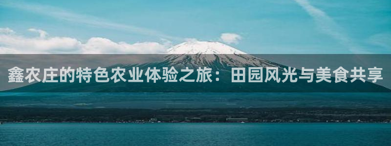 义乌市摩根娱乐会所招聘