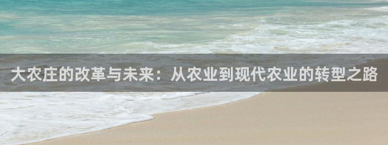 南阳市摩根娱乐