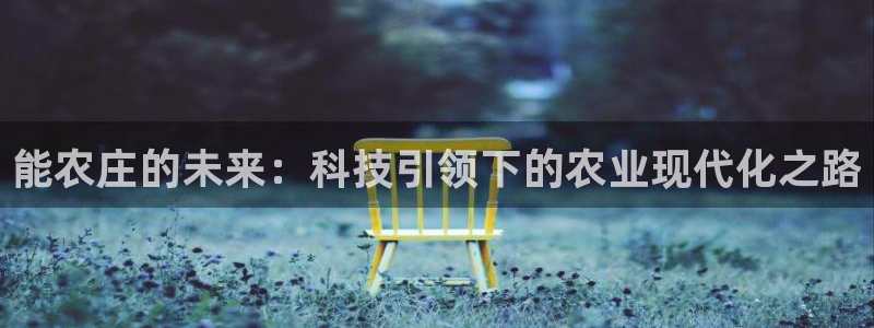 摩根会娱乐会所