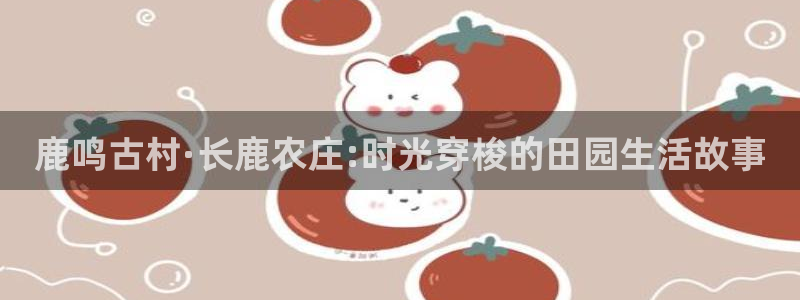 泉州摩根会娱乐保安