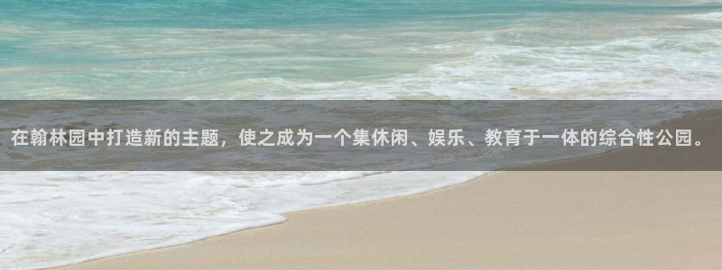 摩根转型娱乐的视频