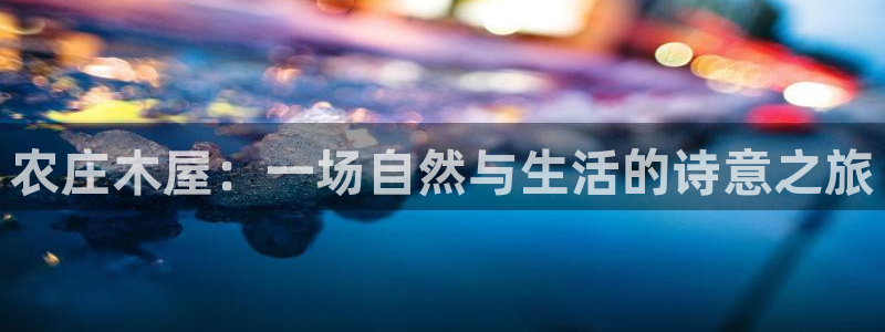 摩根娱乐宝是骗局吗