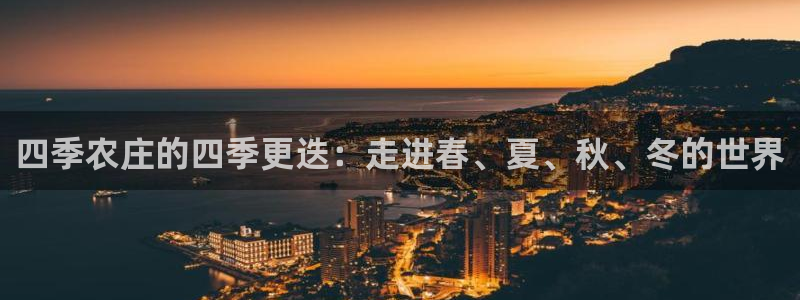 摩根娱乐彩票最忌三种东西