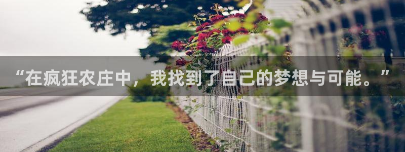 摩根娱乐_ c招a商77130