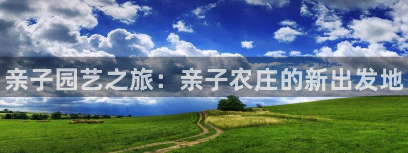 摩根娱乐宝手机客户端