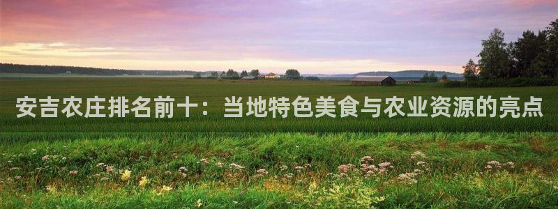 摩根娱乐1老H板50820