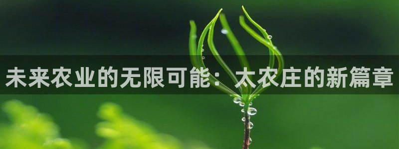 摩根娱乐宝骗了多少人