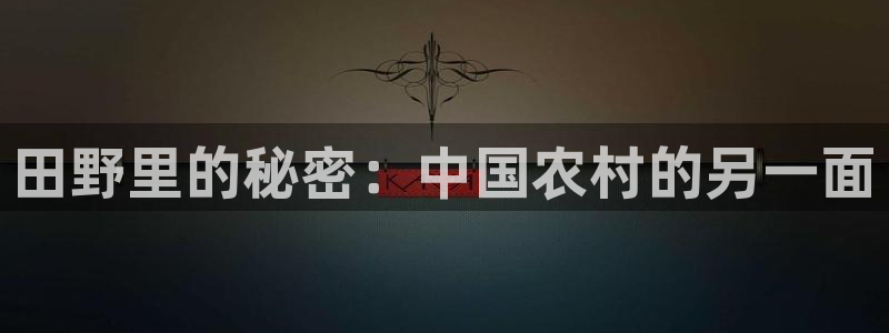 摩根娱乐平台云挂机安全吗