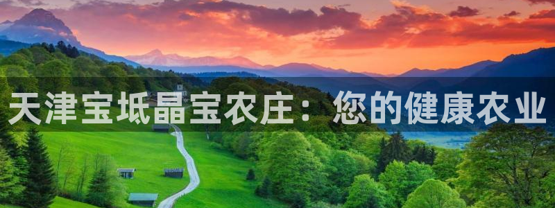 摩根娱乐云挂机是真的嘛