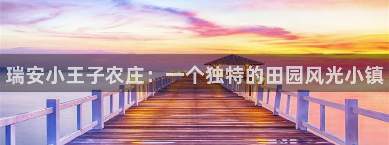 摩根合约娱乐宝