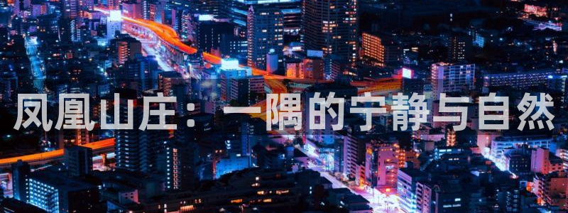 摩根娱乐二三事