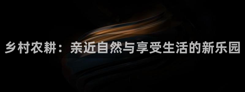 摩根娱乐会所电话