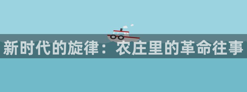 摩根娱乐宝口碑