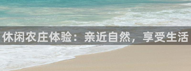 摩根娱乐宝怎么进入