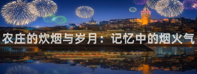 摩根娱乐会所门头