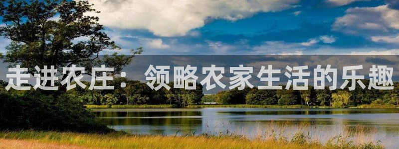 摩根娱乐信益怎么样