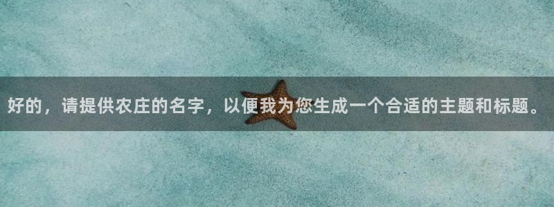 泉州摩根娱乐会所招聘