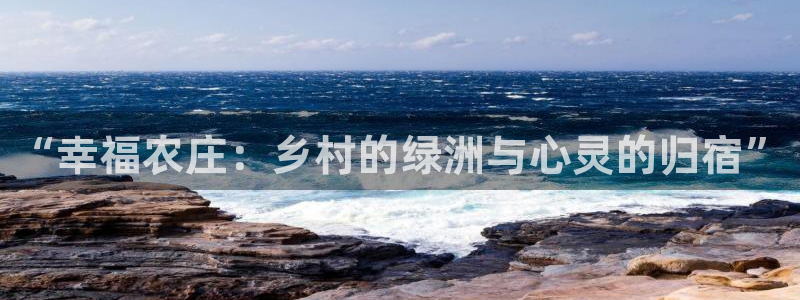 芜湖摩根一百有哪些娱乐