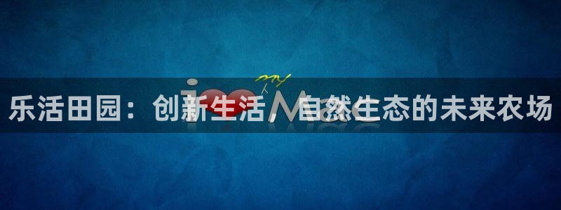 猫眼娱乐摩根士丹利