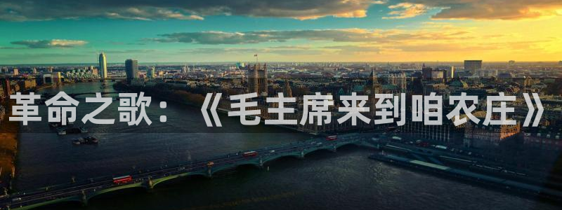 临平摩根娱乐会所