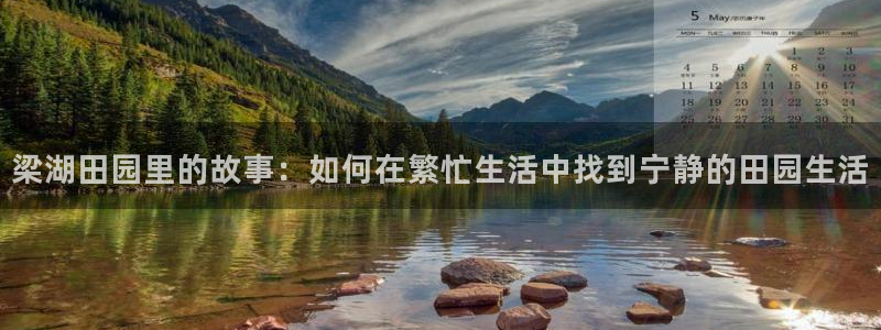 义乌市摩根娱乐会所招聘