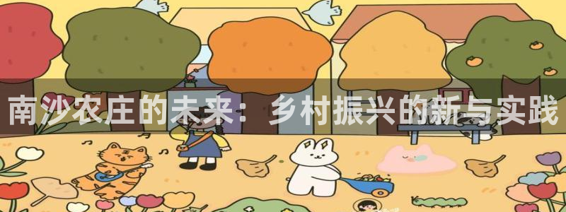 摩根娱乐平台黑