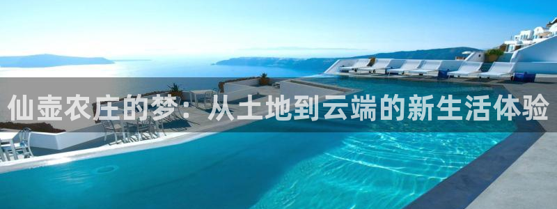 摩根娱乐 1老j板50820