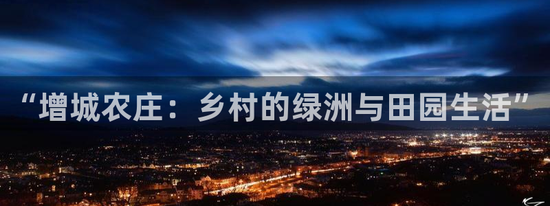 摩根 娱乐宝骗了我