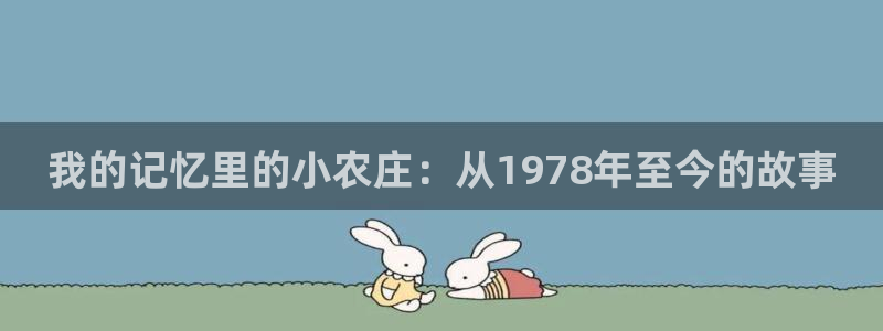 摩根娱乐宝是真的吗