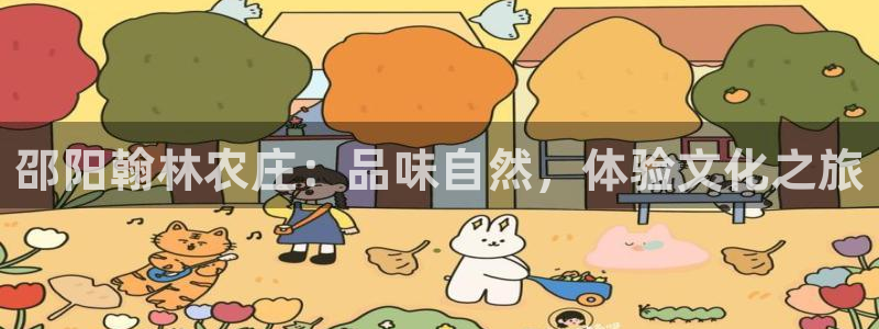 摩根100娱乐会所