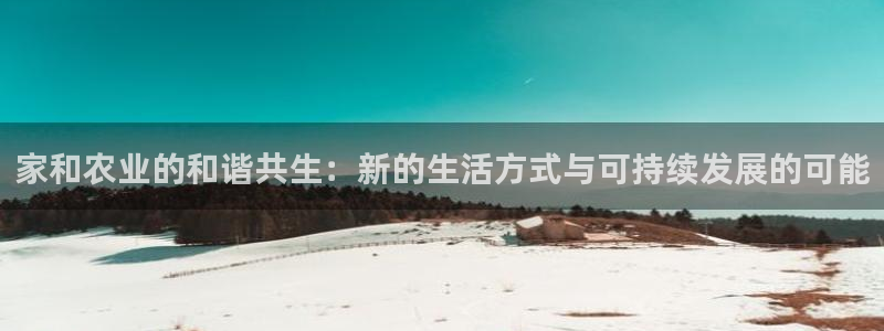 摩根转型娱乐的视频