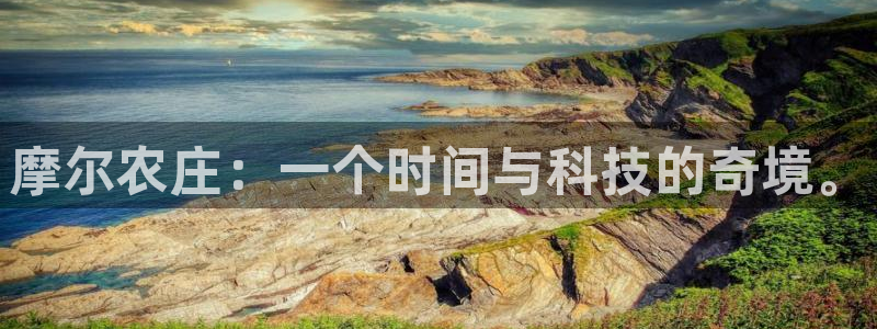 白宫摩根娱乐会所