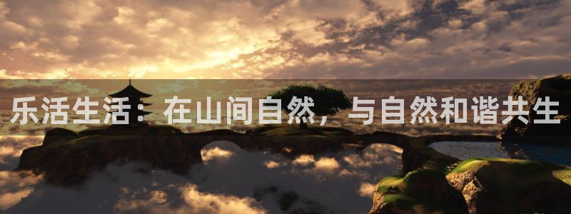 摩根娱乐宝是合法吗