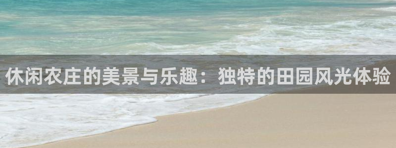 摩根克里克娱乐公司