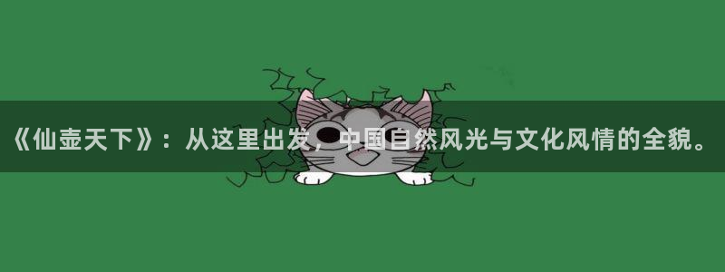 摩根娱乐会所招少爷么