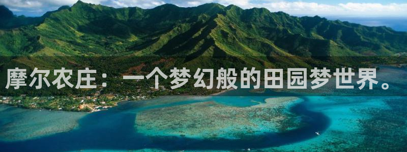 摩根娱乐宝是骗局