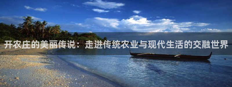 摩根国际娱乐会所