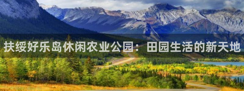 华视娱乐 摩根 王琛